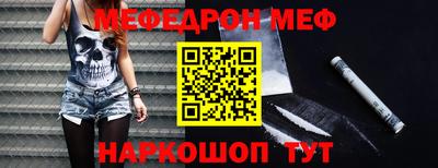 круглые Гусиноозёрск