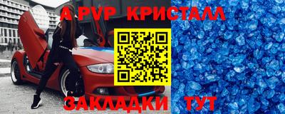 круглые Гусиноозёрск