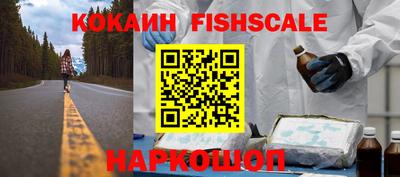 круглые Гусиноозёрск