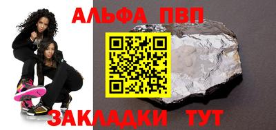 круглые Гусиноозёрск