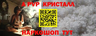 круглые Гусиноозёрск