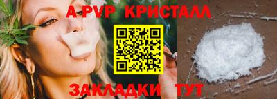 круглые Гусиноозёрск