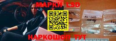 прущая мука Гусь-Хрустальный