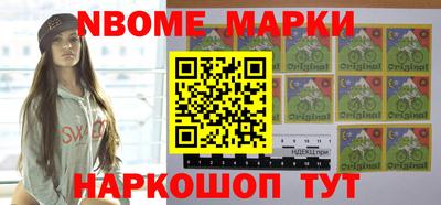 круглые Гусиноозёрск