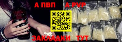 МДМА Гусев