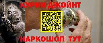 прущая мука Гусь-Хрустальный