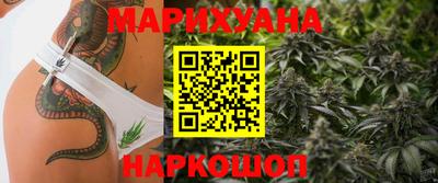 МДМА Гусев