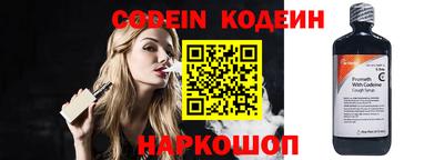 круглые Гусиноозёрск