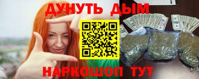 прущая мука Гусь-Хрустальный
