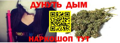 МДМА Гусев
