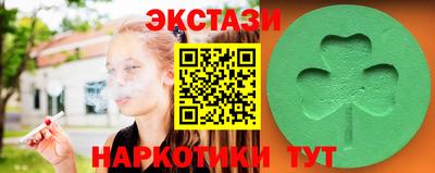 круглые Гусиноозёрск