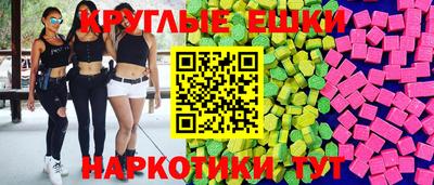 прущая мука Гусь-Хрустальный