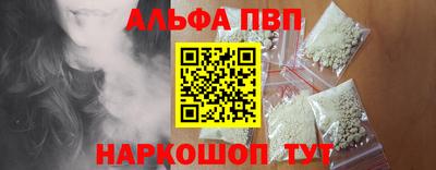 круглые Гусиноозёрск