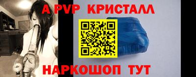 круглые Гусиноозёрск
