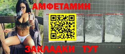круглые Гусиноозёрск