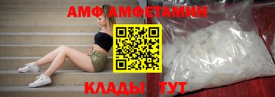 круглые Гусиноозёрск