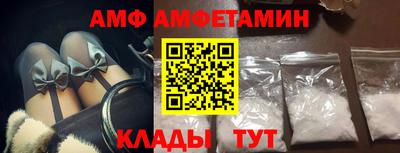 прущая мука Гусь-Хрустальный
