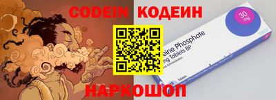круглые Гусиноозёрск