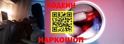 круглые Гусиноозёрск