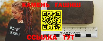 прущая мука Гусь-Хрустальный